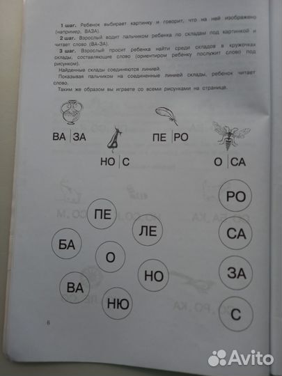 Николай Бураков. Экспресс-курсы