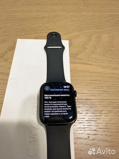 Apple watch series 9 45mm