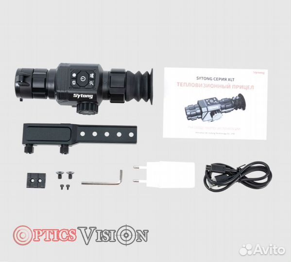 Тепловизор Сайтонг XLT02-19