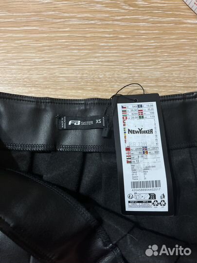 Кожанная юбка