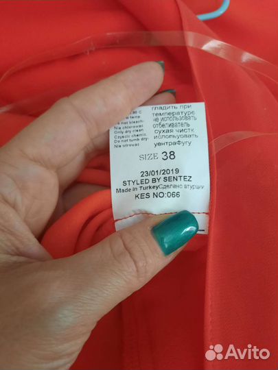 Комбинезон женский вечерний 44 46