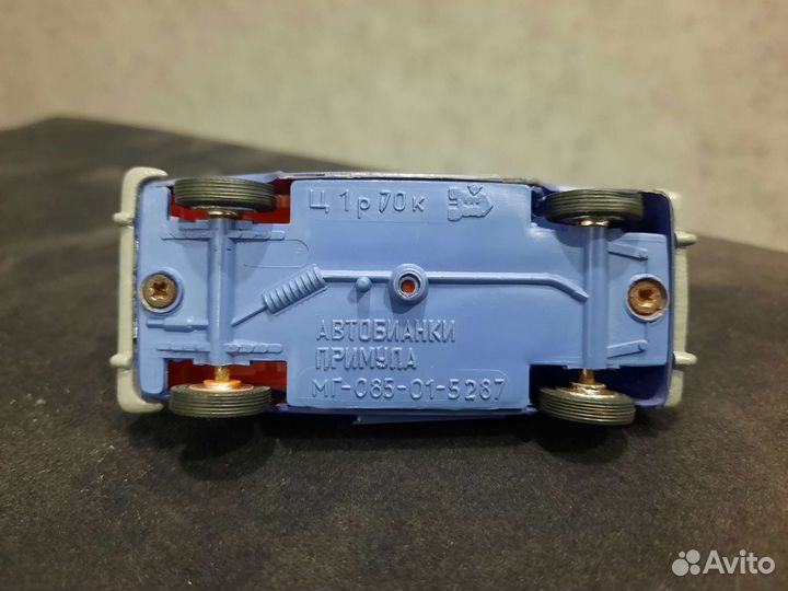 Модель автомобиля Автобианки примула СССР