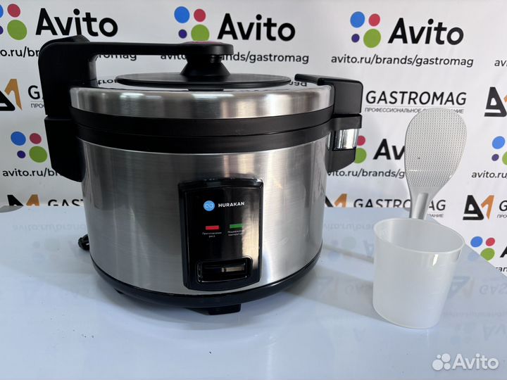 Рисоварка Hurakan HKN-SR56M новая