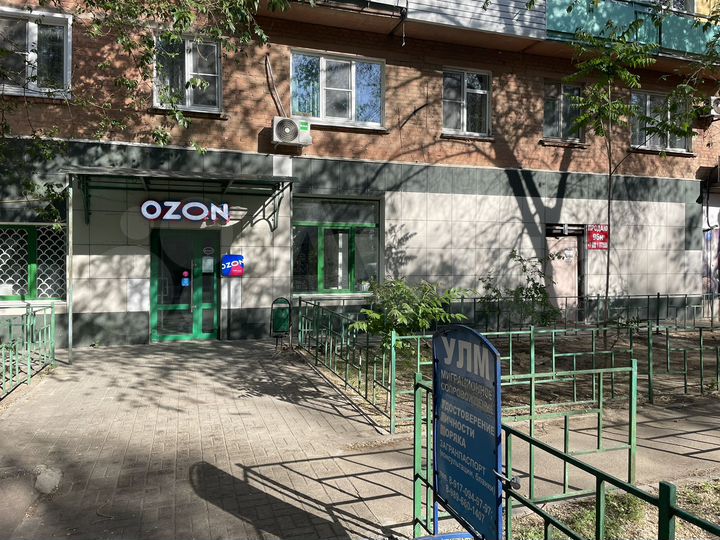 Свободного назначения, 96 м²