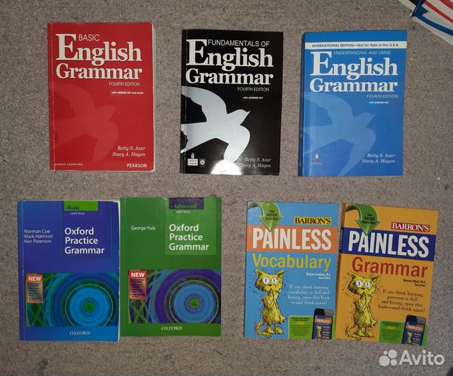 Английский язык