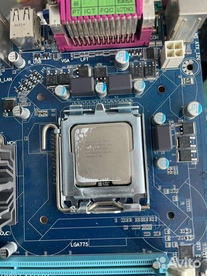 Запчасти на пк