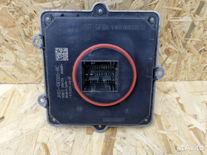 Блок управления светом Land Rover Range Rover