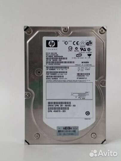 Диск HP (Compaq) scsi 300GB 10000RPM