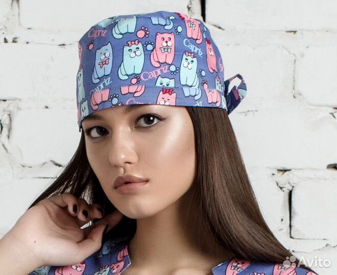 Медицинская одежда