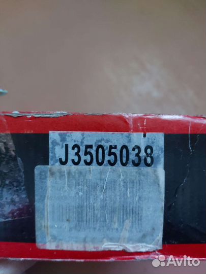 Тормозные колодки барабанные nipparts j3505038