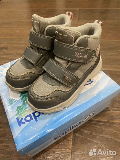 Ботинки kapika