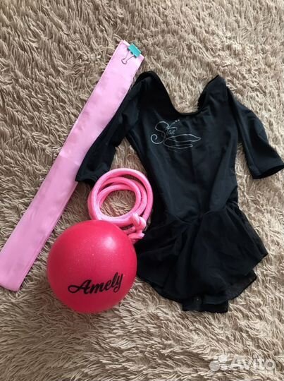 Костюм для художественной гимнастики +набор