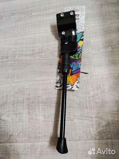 Велоподножка