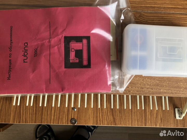 Швейная машина Veritas rubina