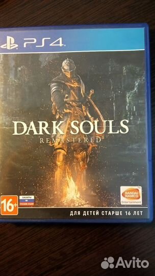 Dark souls remastered ps4