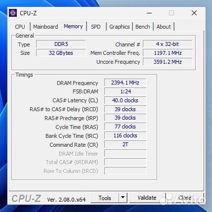 Процессор Intel Core i7 12700K (Трейд-Ин)
