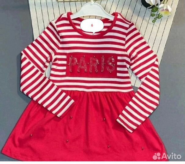 Платье для девочки