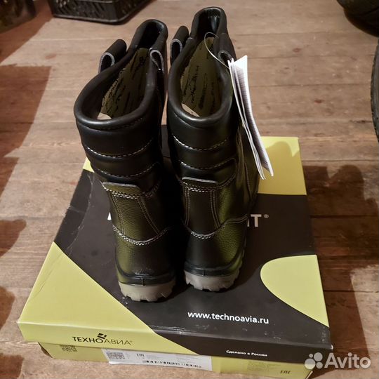 Сапоги рабочие мужские