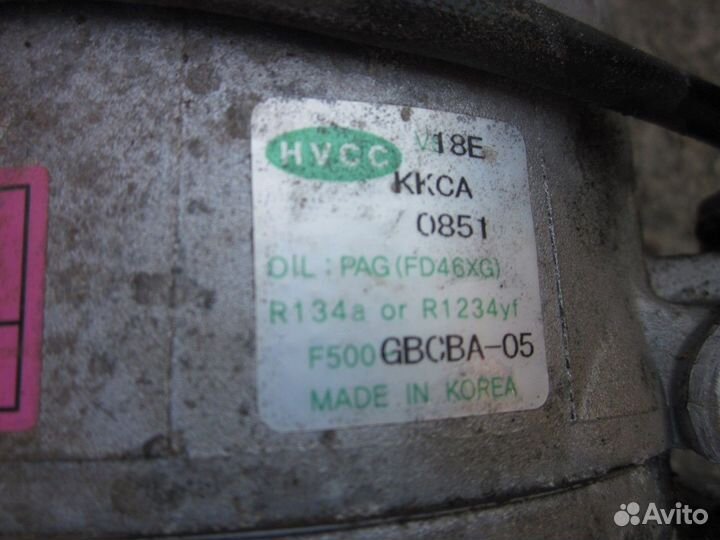 Компрессор кондиционера (Hyundai Equus)