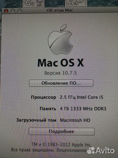 Apple iMac
