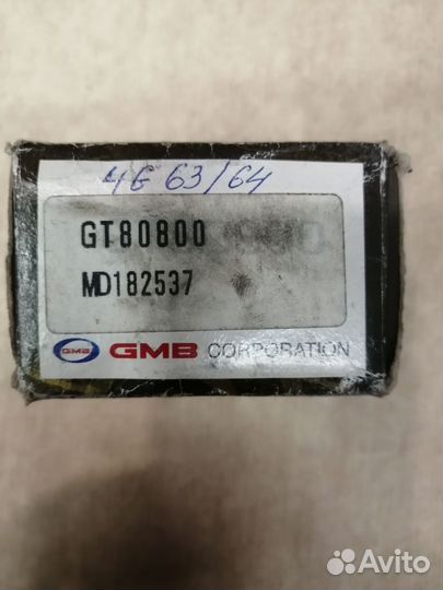 Ролик-натяжитель ремня грм 2.0/2.4/2.4i mitsubishi