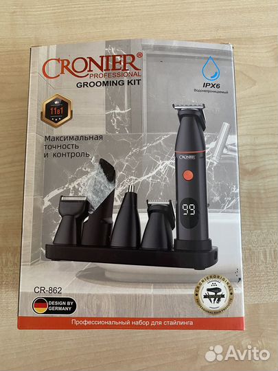 Триммер для стрижки волос