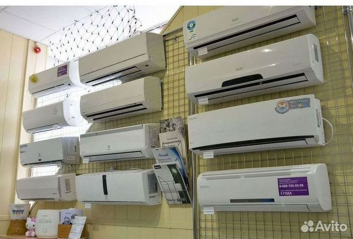 Кондиционер с установкой