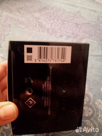 Lancome Tresor La nuit Nude