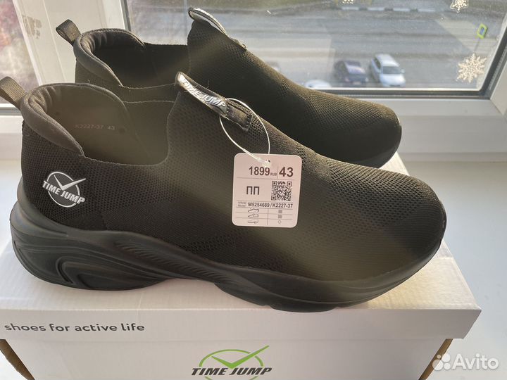 Кроссовки мужские новые 43 размера