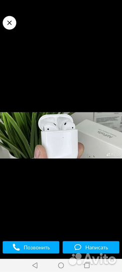 Airpods 2 наушники беспроводные блютуз
