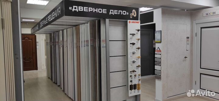 Двери межкомнатные