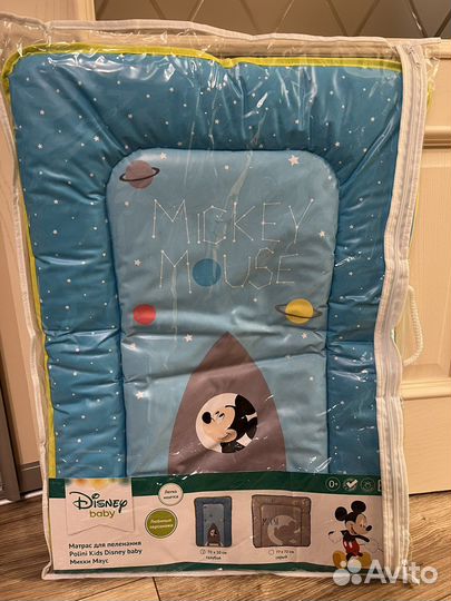 Матрас для пеленания