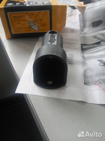 Футляр для блокиратора руля Гарант FT.BLP.30