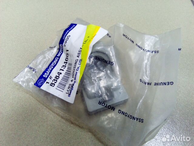 NewAction 2010-2013 подцветка номера 8384134001