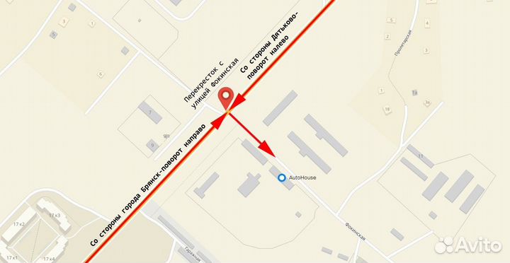 Рейка топливная (рампа) Chery Amulet / A15