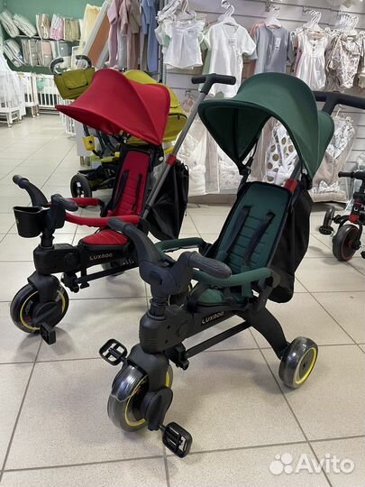 Новый Детский складной велосипед