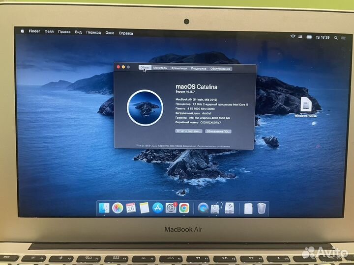 Apple MacBook Air 11 mid 2012