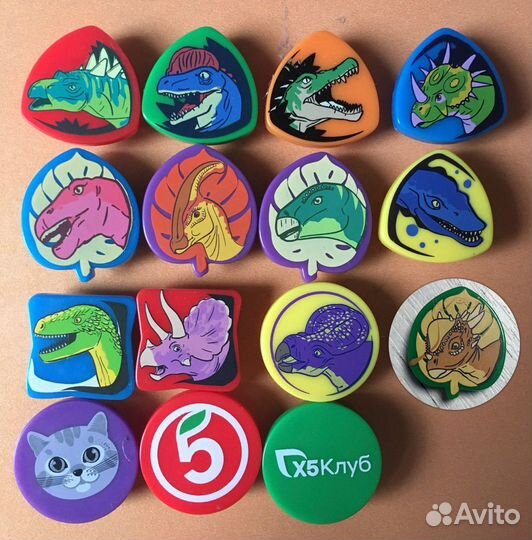 Завры 2 пятерочка