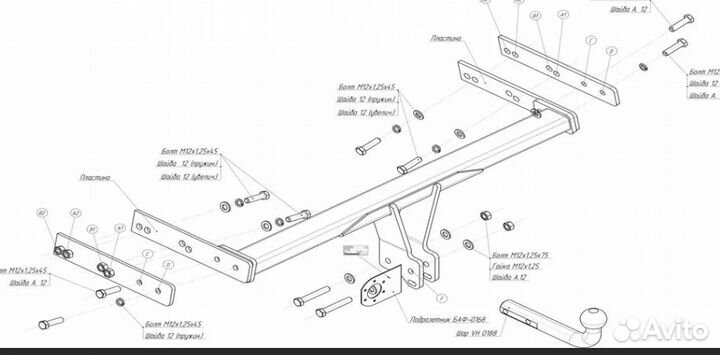 Фаркопы Volvo XC60/70