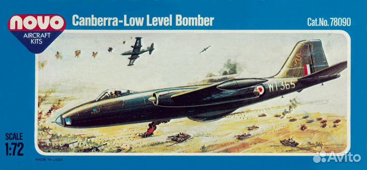 Сборная модель самолета English Electric Canberra