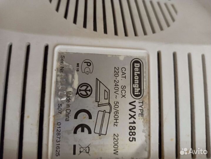 Гладильная система De'Longhi VVX 1885 утюг пароген