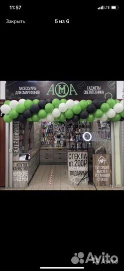 Чехол-книжка Samsung - A41