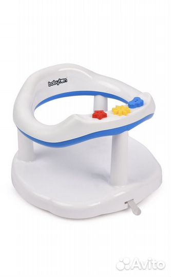 Стульчик для купания
