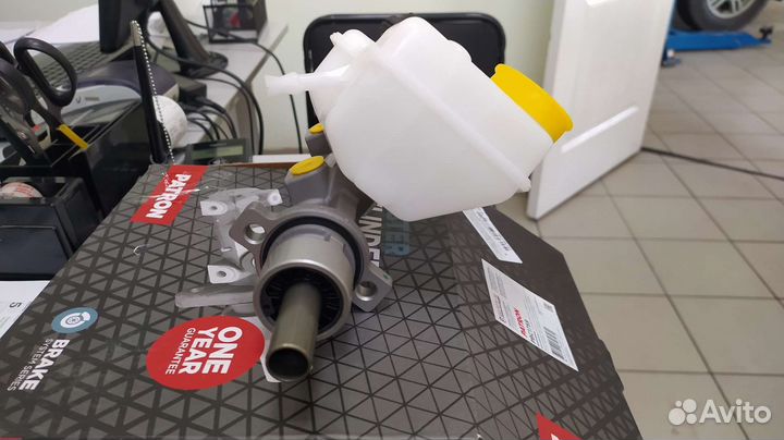 Главный тормозной цилиндр