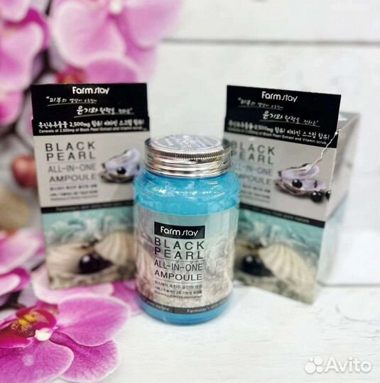 FarmStay Многофункциональная ампульная сыворотка