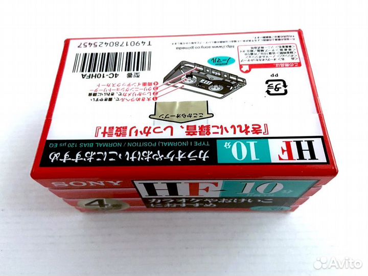 Аудиокассеты набор 4 кассеты Sony HF 10 - 2001 г