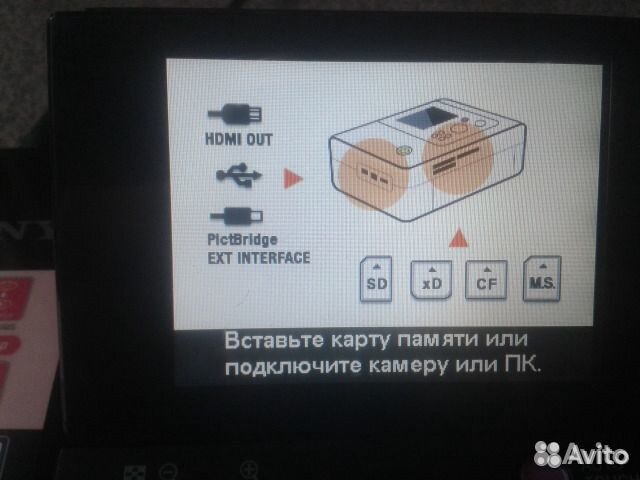 Фото Принтэр sony(Читаем Описание)
