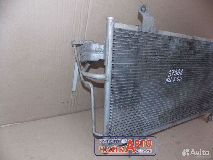 Радиатор кондиционера Mazda 6 GH 2007-2012