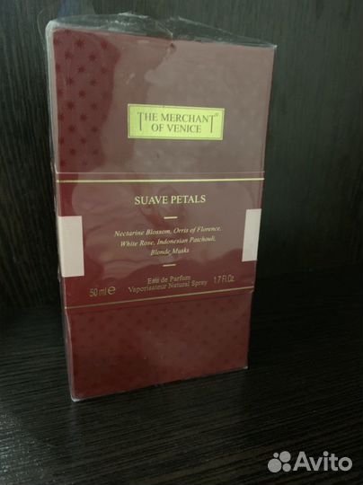 The merchant of venice