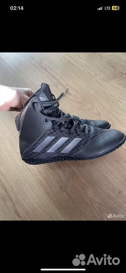 Борцовки adidas